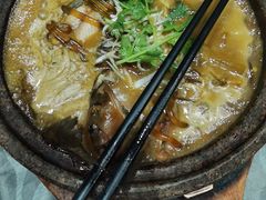 石锅嘎鱼-锦绣金山人家(友谊店)