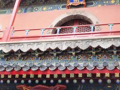 -嵩祝寺及智珠寺