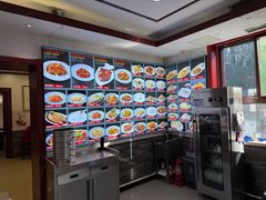 -草包包子铺1937(普利街店)