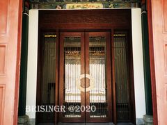 -古北水镇乌镇会精品酒店