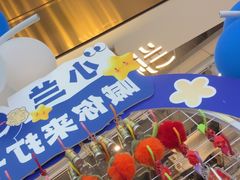 -兰湘子·湘菜小炒(济南领秀城店)