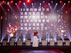 -太原凯宾斯基饭店