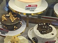 -DQ·蛋糕·冰淇淋(动壹店)