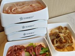 -名扬煮艺肥牛自助火锅(同和店)