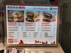 -亚惠美食广场(大连开发区安盛购物广场店)
