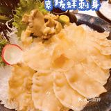 广州探店｜甄蚌≈真棒