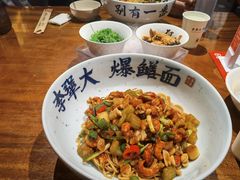 -李犟大爆鳝面·手工蟹黄包(湖滨西湖店)