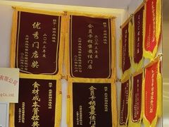 -尚渔味双拼烤鱼(燕郊永旺店)