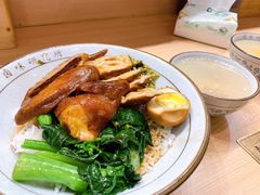 -狮头牌卤味研究所·卤味饭(花城汇南区店)