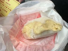 榴蓮糯米糍-澳门长洲糯米糍(柯打苏沙街店)