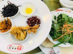 -老滇味