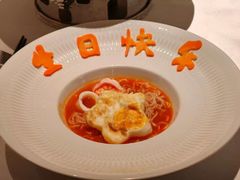 -狮拾久·现代新加坡料理(壹方城店)