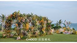 -CHOCO-启蔻婚礼(三亚公司)