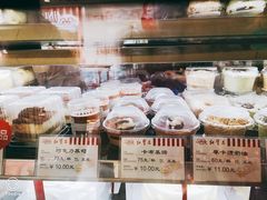 -红宝石·鲜奶小方(莘庄龙之梦店)