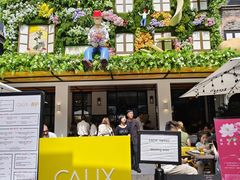 -Calix&Lay's(新天地店)