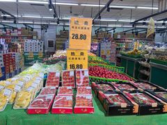 -幸福荣耀超市(学院路店)