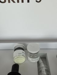 -skin79皮肤管理中心