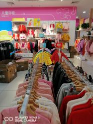 -孩子王童乐园(资阳万达店)