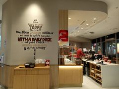 -Tims天好咖啡·贝果(拉斐尔云廊店)