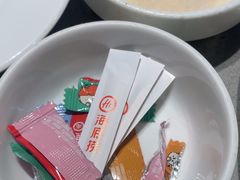 -海底捞火锅(天津SM城市广场店)