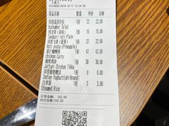 -琥珀宫南亚餐厅(欢乐城店)