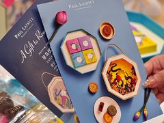 -PAUL LAFAYET 法式甜品(国金中心商场店)