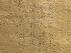 -大馆(前中区警署建築群)