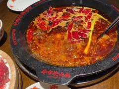 -牛市坎火锅(建设路店)