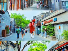 -沉浸北京·团建旅行·密室剧本杀·年会会议轰趴拓展