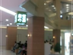 门面-奈雪的茶(亨特国际广场店)