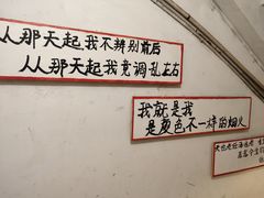 -为你钟情咖啡馆(春熙路太古里步行街店)