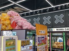 -娃娃集合营(上海奉贤龙湖天街店)