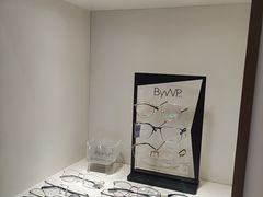 -宝岛眼镜·星创视光中心(金桥店)