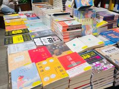 -覔书店(壹方城店)