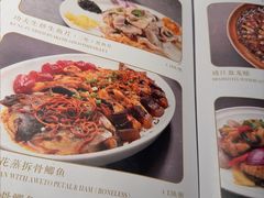 -任兴记(定西路店)