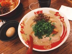 -豚王拉面(澳门银河店)