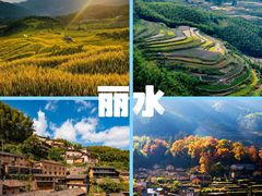 -天台山国清景区(国清寺)