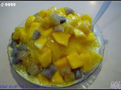 芒果芋圆冰-斯利美(禾祥西路店)
