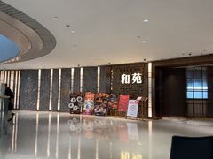 -和苑酒家·一线江景(星寰店)