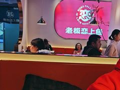 -老板恋上鱼(高新万达店)