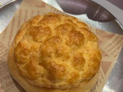菠萝包-香港深仔记茶餐厅(东门店)