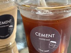 -CEMENT·coffee bar (凤凰创意园店)
