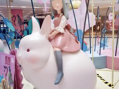 月光兔-凯德广场(学府店)