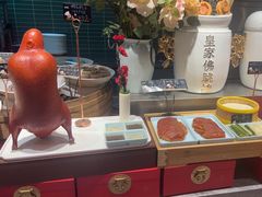 -前门烤鸭(江东中路店)