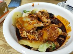 -艺味深尝(云锦路店)