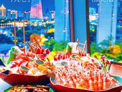 -田舍家Inakaya(天汇igc店)
