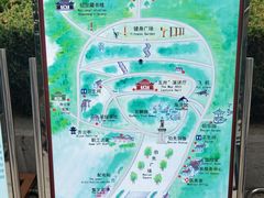 -伯先公园