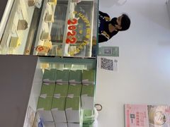 -小半有礼(天河南店)