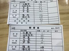 -墨more调香馆DIY自调香水(博雅国际中心B座店)