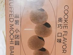 -好利来(靖江路店)